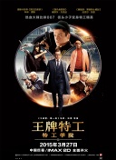 粗心的姐姐2