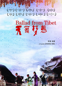 丁香花高清完整版