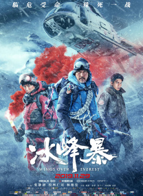 粗心的姐姐2